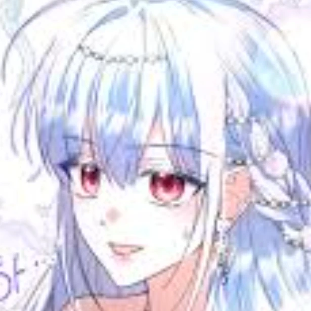 아시나
