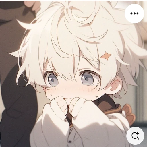海