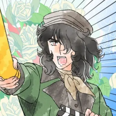 Profile image of Andre