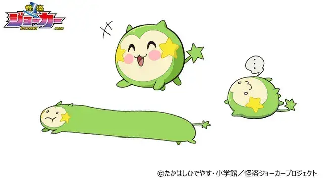 Profile image of ホッシー