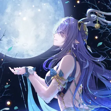 Profile image of Lauma