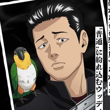 Profile image of 佐藤明