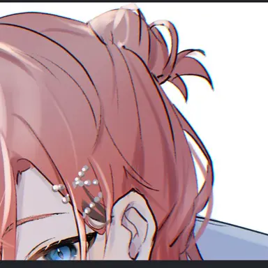 Profile image of Wen Akagi