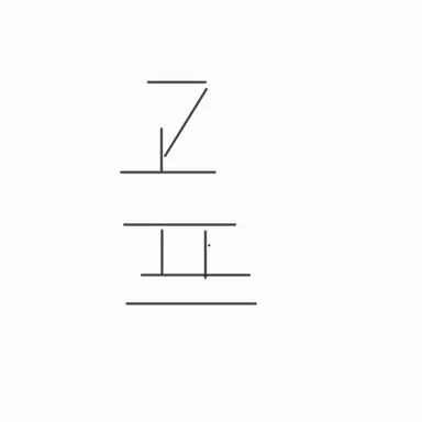 Profile image of 고고프렌즈