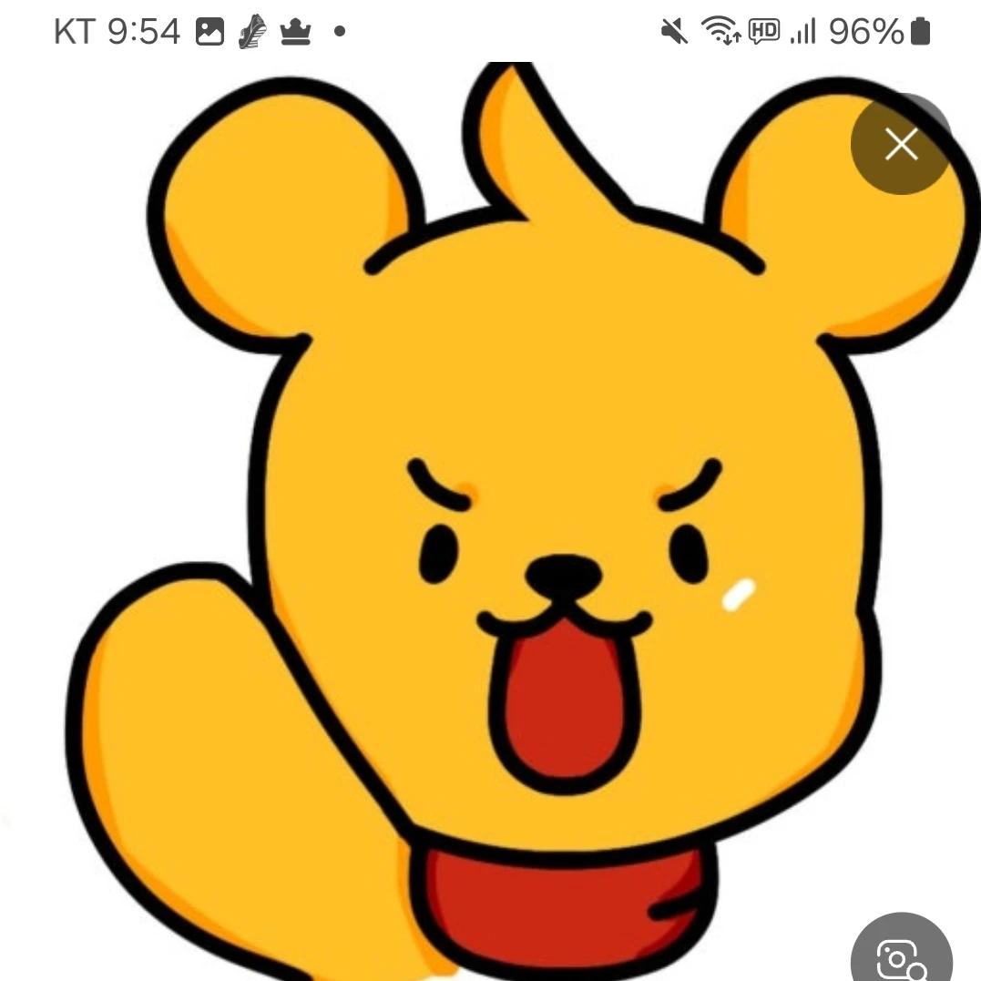 포오
