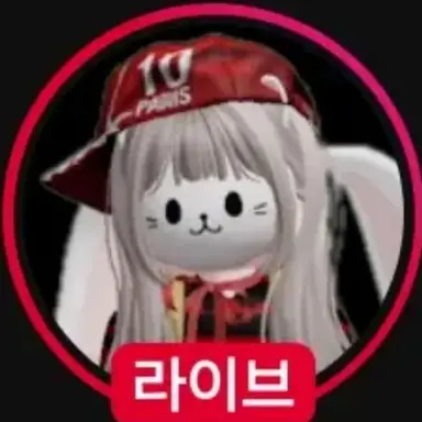 Profile image of 하린