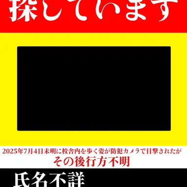 Profile image of ミエール