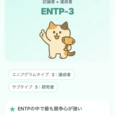 Profile image of アレン