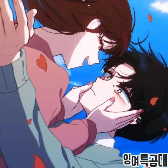 IdealLaw7807의 잉여특공대