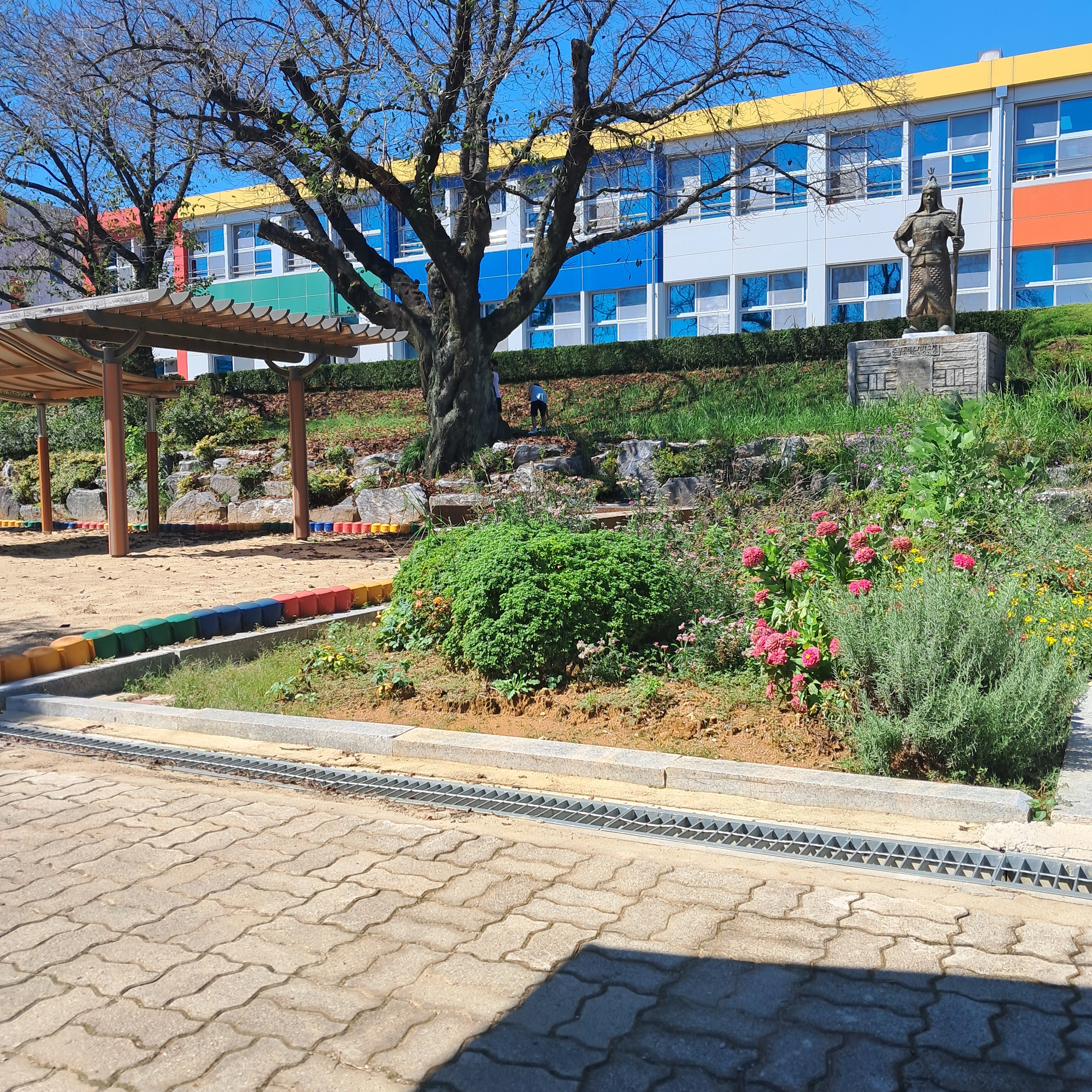 송산초 살인