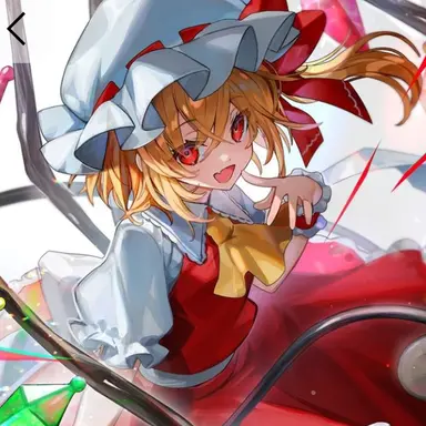 Profile image of フランドール