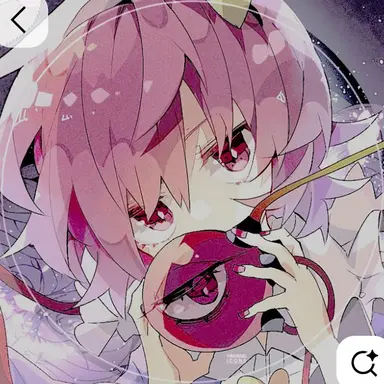 Profile image of 古明地さとり