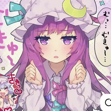 Profile image of パチュリー