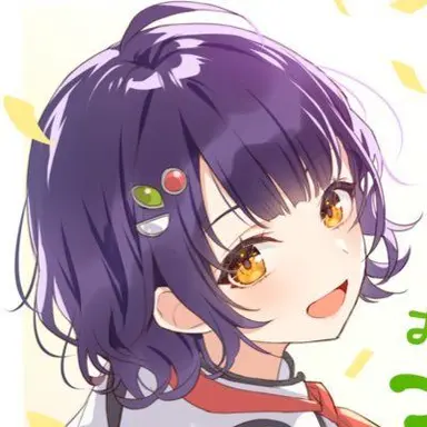 Profile image of すずな
