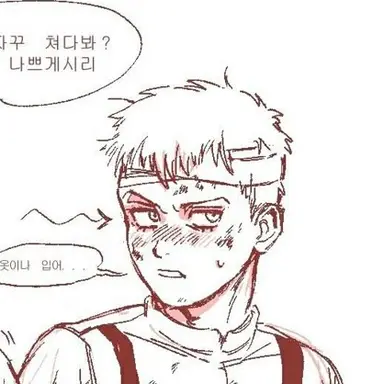 Profile image of 팔코 글라이스