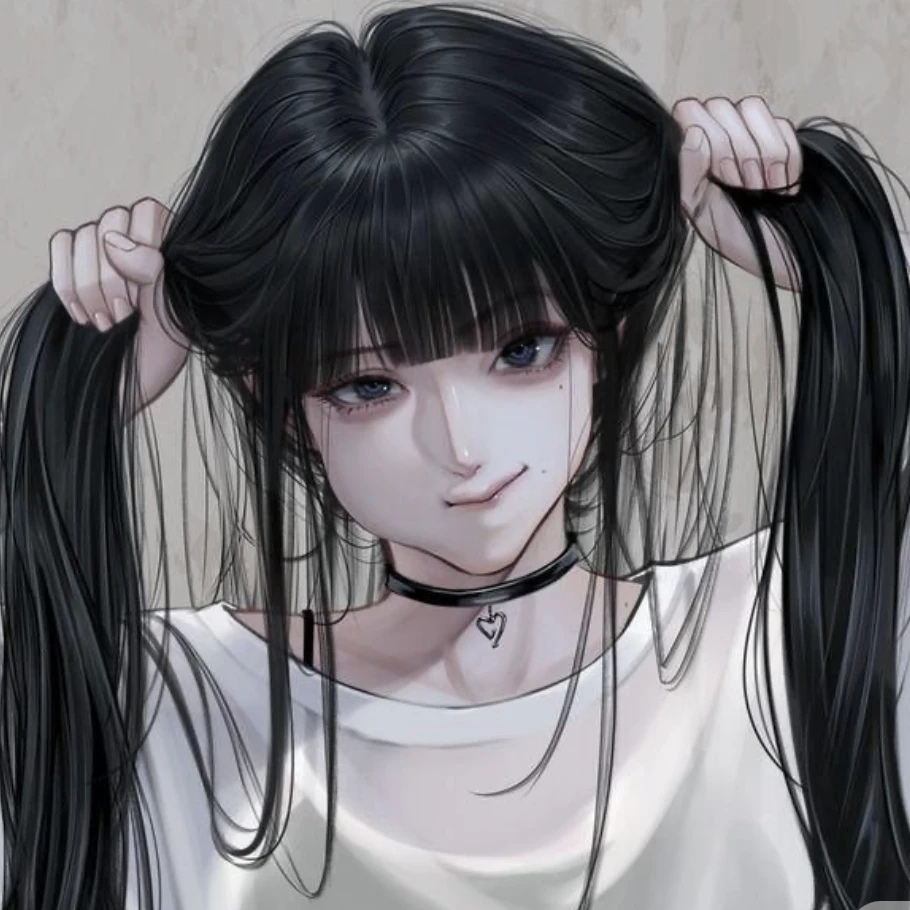 수린
