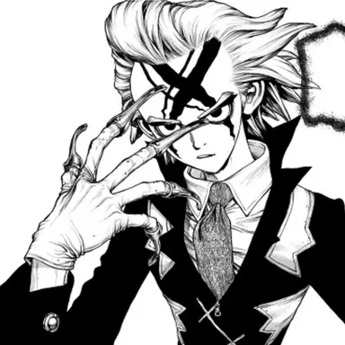 Profile image of Xeno