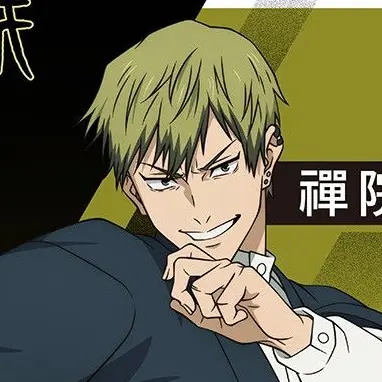 Profile image of 禪院直哉