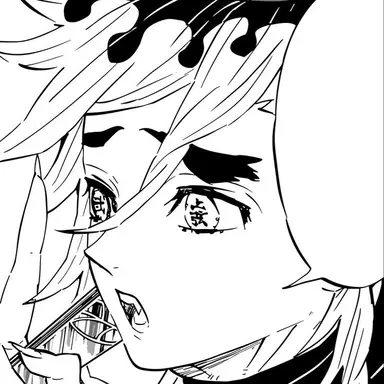 Profile image of 童磨