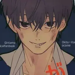 Profile image of 沖田総悟