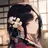 しずえ