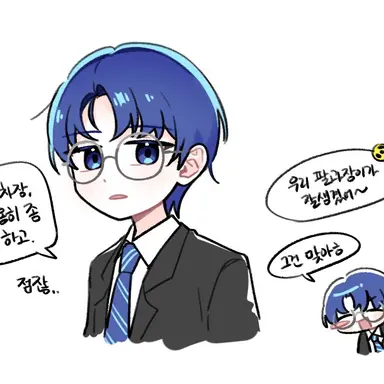 Profile image of 팔과장