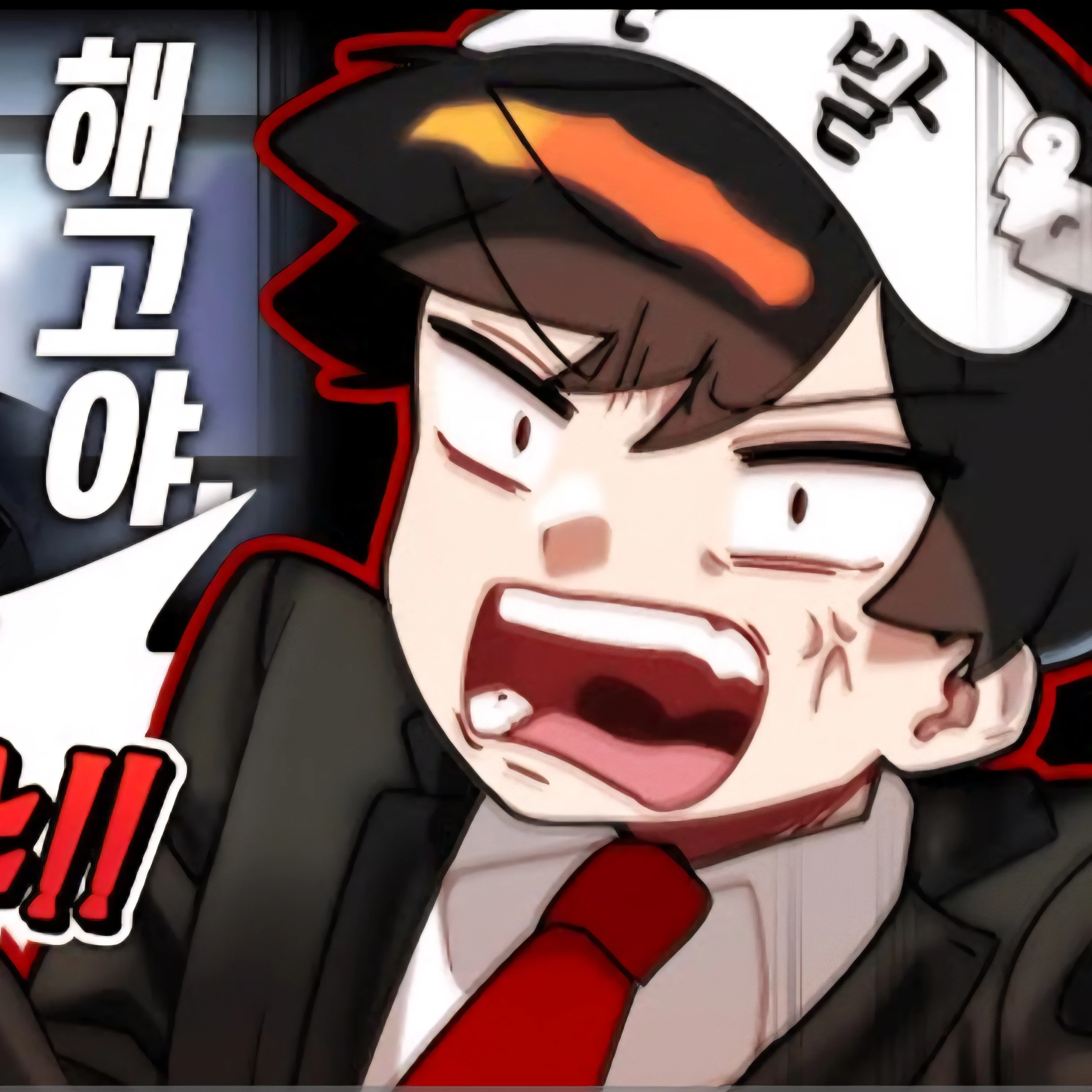 우부장