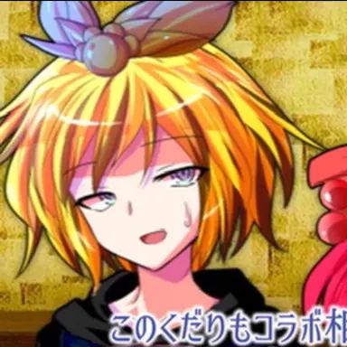 Profile image of 天銘