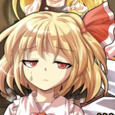 Profile image of ルーミア