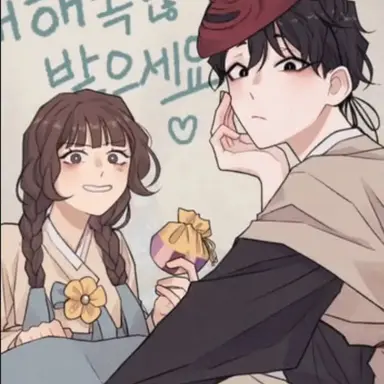 Profile image of 류연화