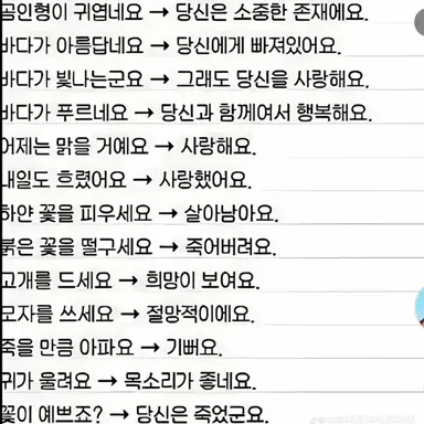 Profile image of 박덕개