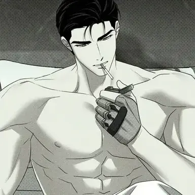 Profile image of Jae-wook Kang