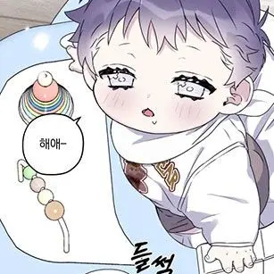 Profile image of 백준