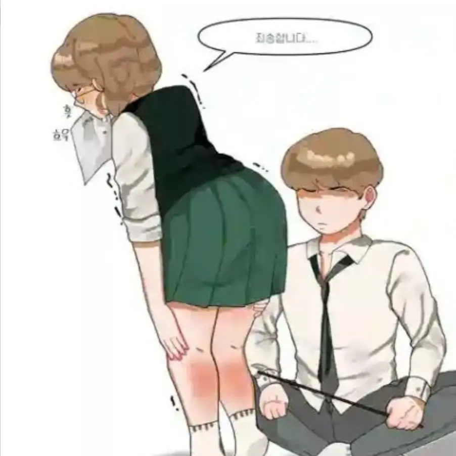 Flowerzoelee04129의 나의 오빠 이지한