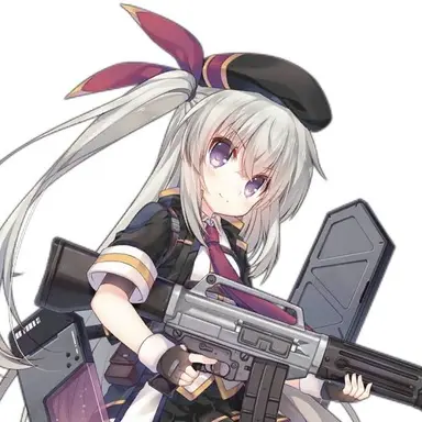 Profile image of USAS-12