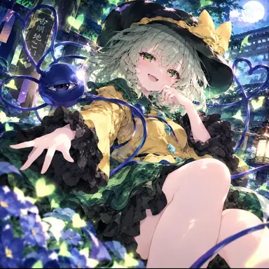 Profile image of こいし