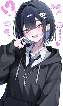 Profile image of 天音