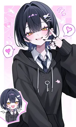 Profile image of 아마네