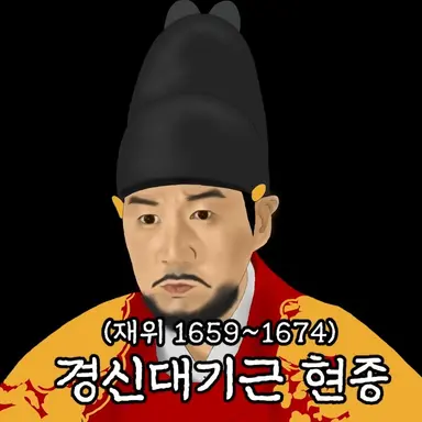 Profile image of 두번째 이연