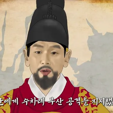 Profile image of 첫번째 이연
