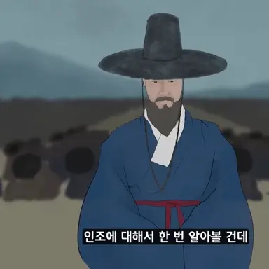 Profile image of 이종