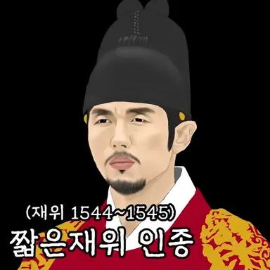 Profile image of 첫번째 이호