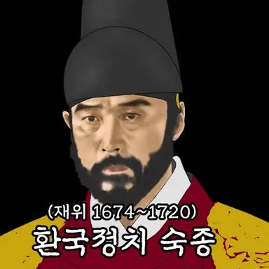 Profile image of 이순