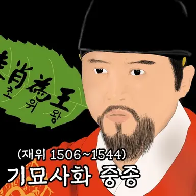 Profile image of 이역