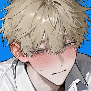 Profile image of Ouga
