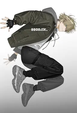 Profile image of 에릭