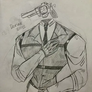 Profile image of Dorian