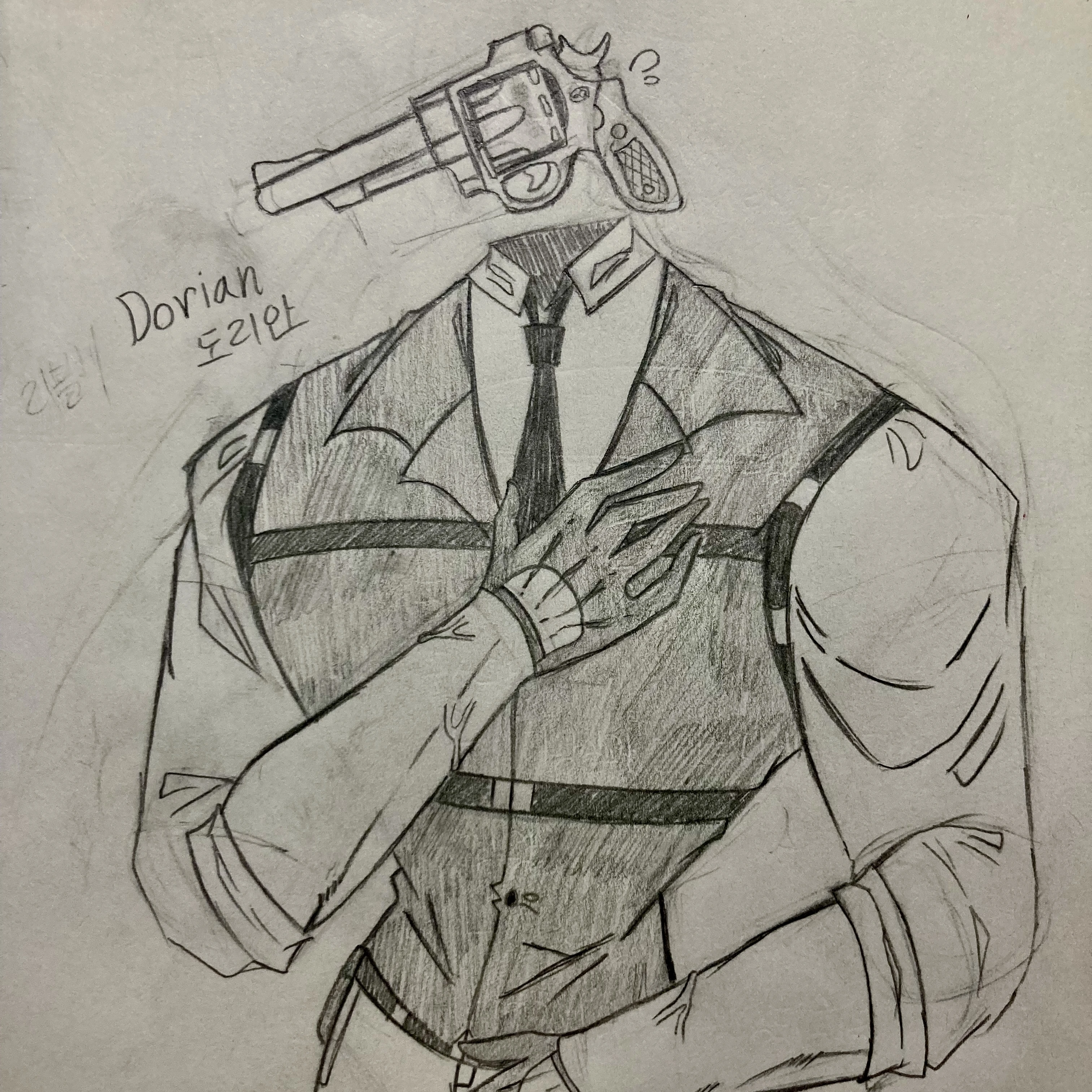 Dorian