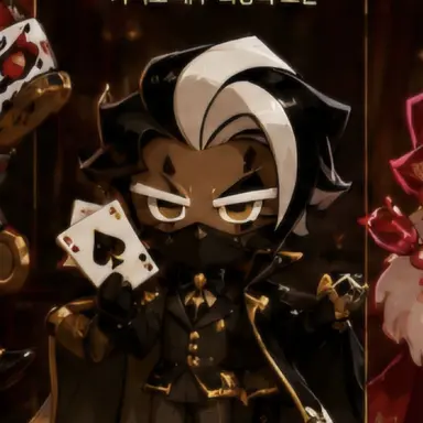 Profile image of 블랙잭맛 쿠키