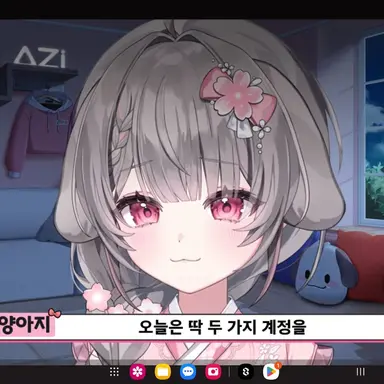 Profile image of 양아지